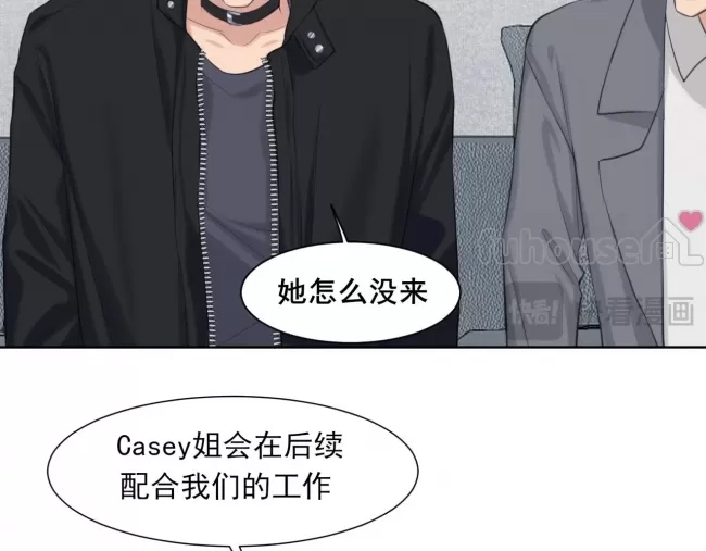 第 70 页