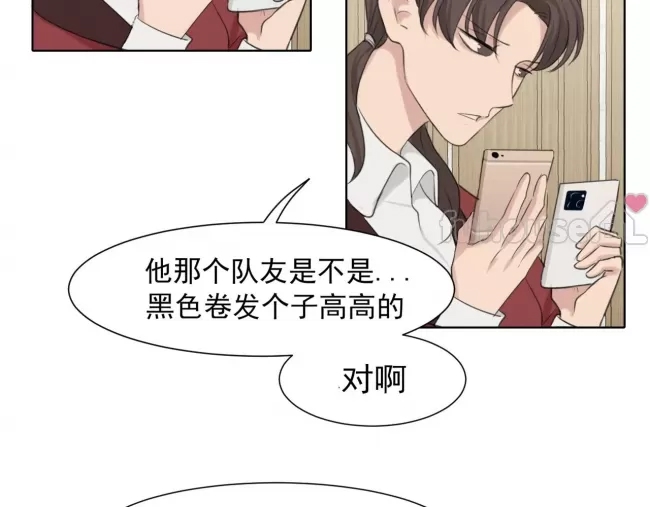 第 107 页