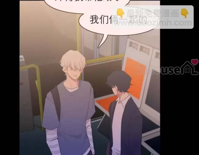 第 80 页