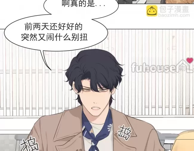 第 61 页