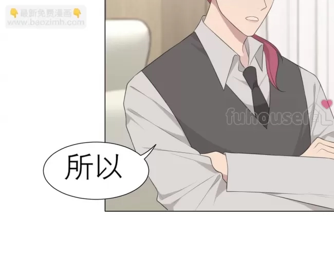 第 79 页
