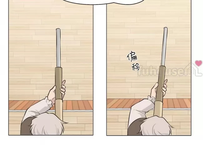 第 68 页