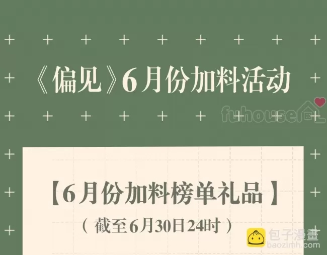 第 128 页