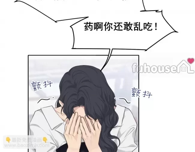 第 102 页