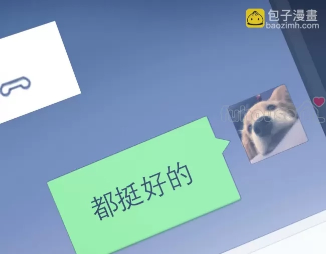 第 115 页