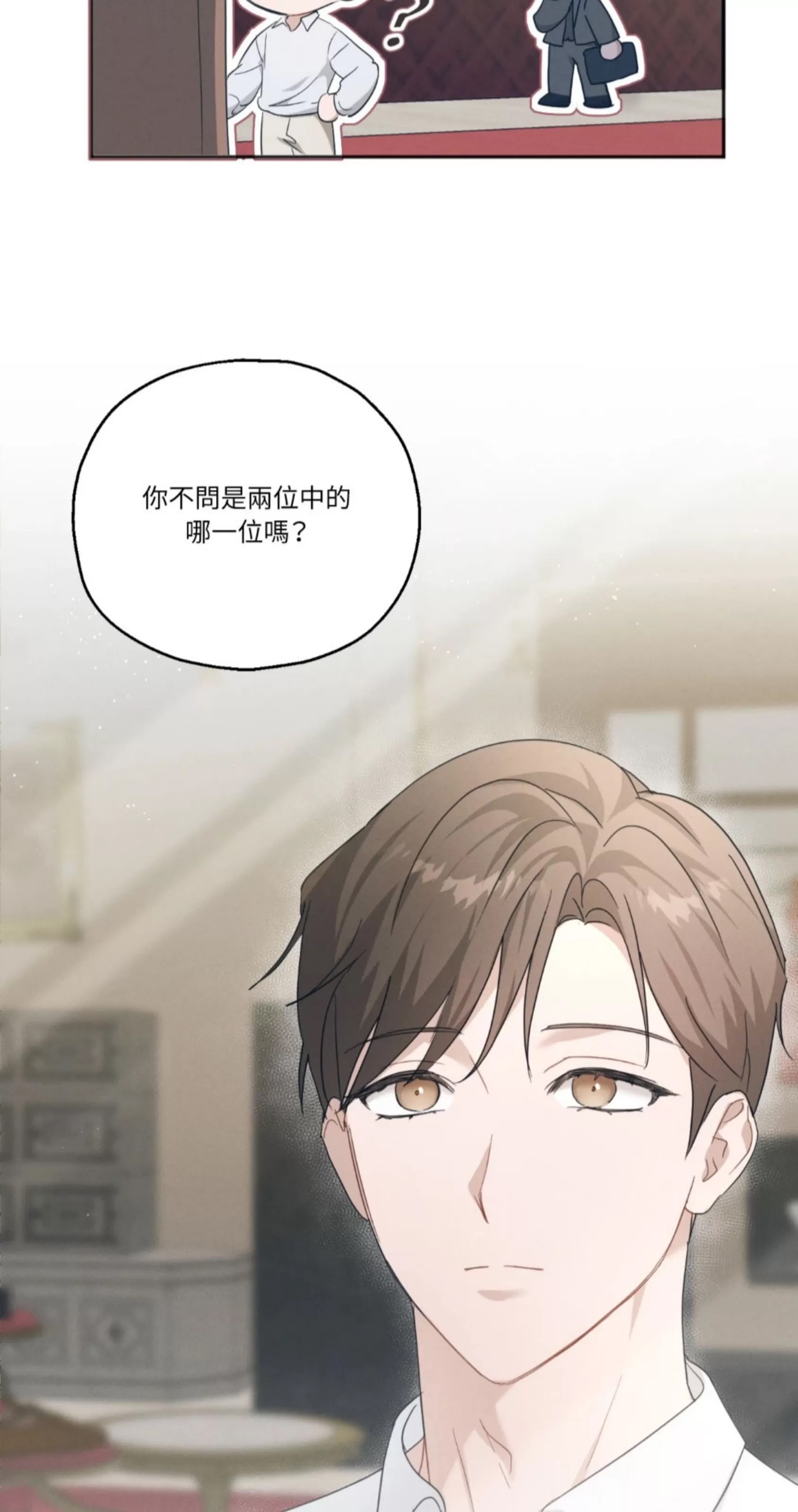 第 63 页
