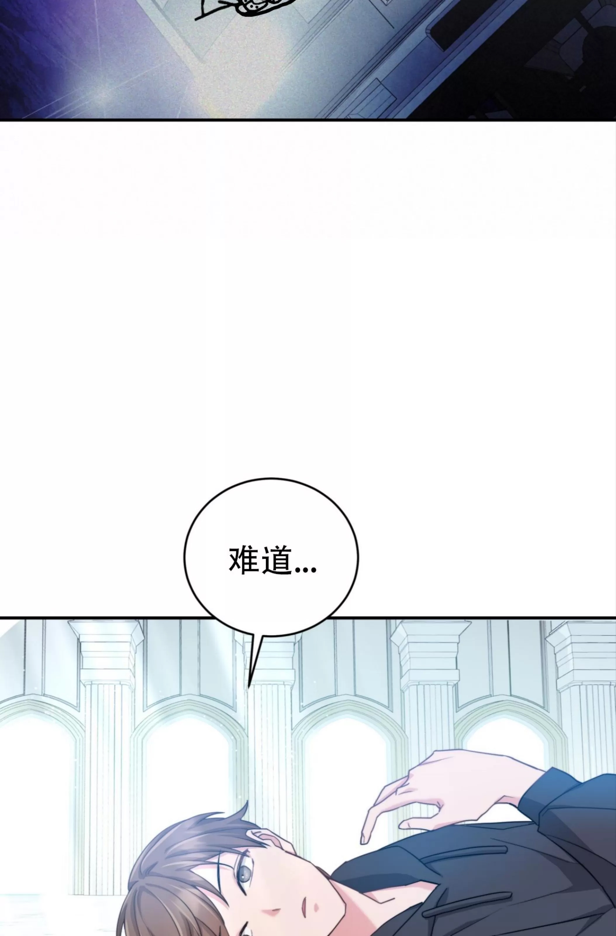 第 60 页