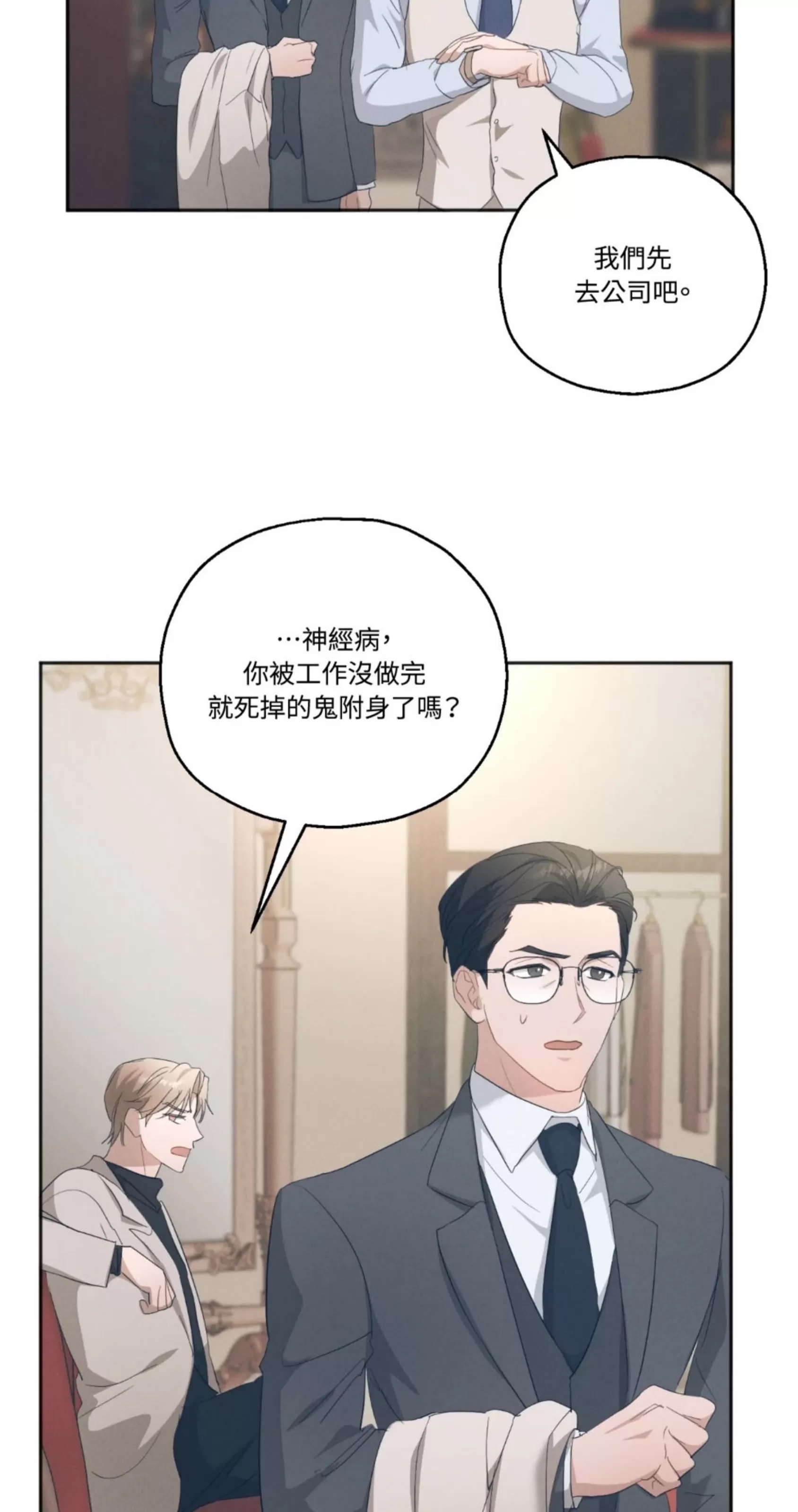 第 62 页