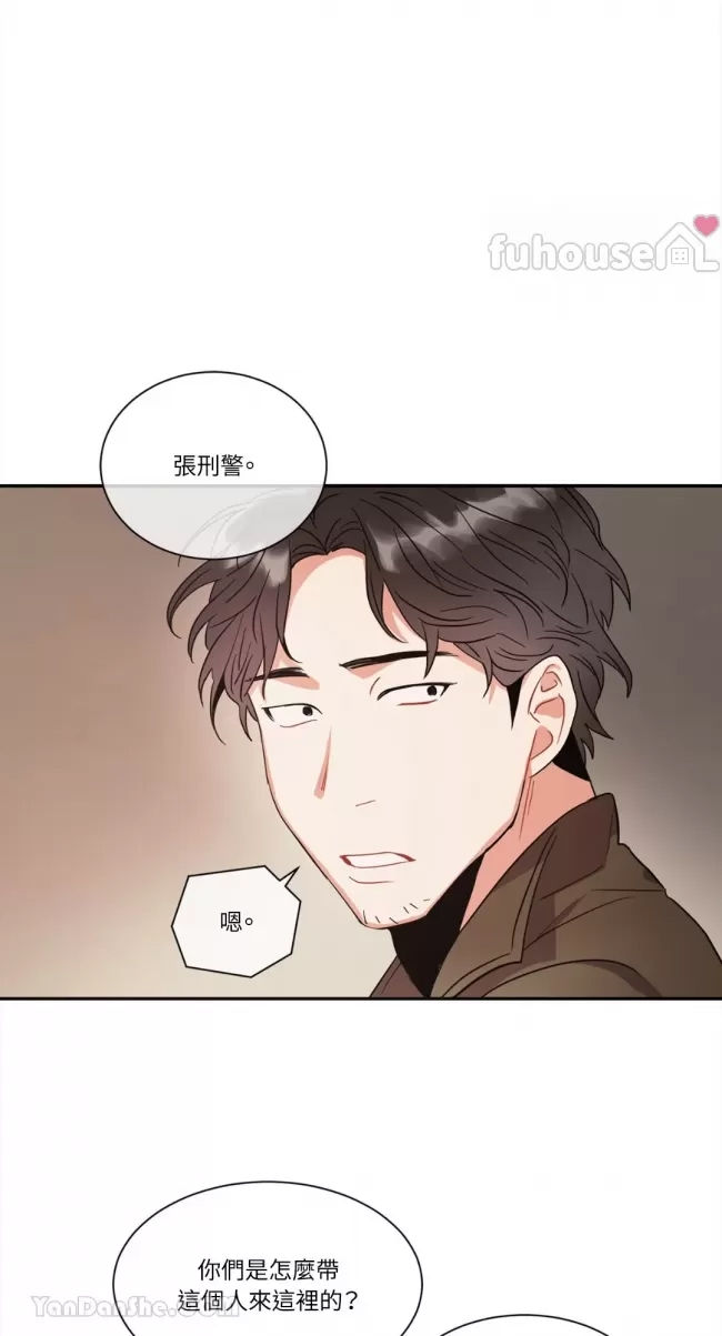 第 58 页