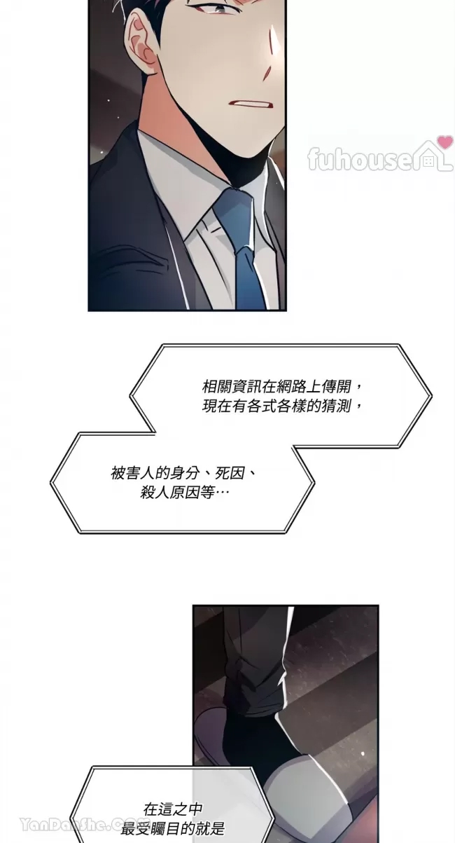 第 66 页
