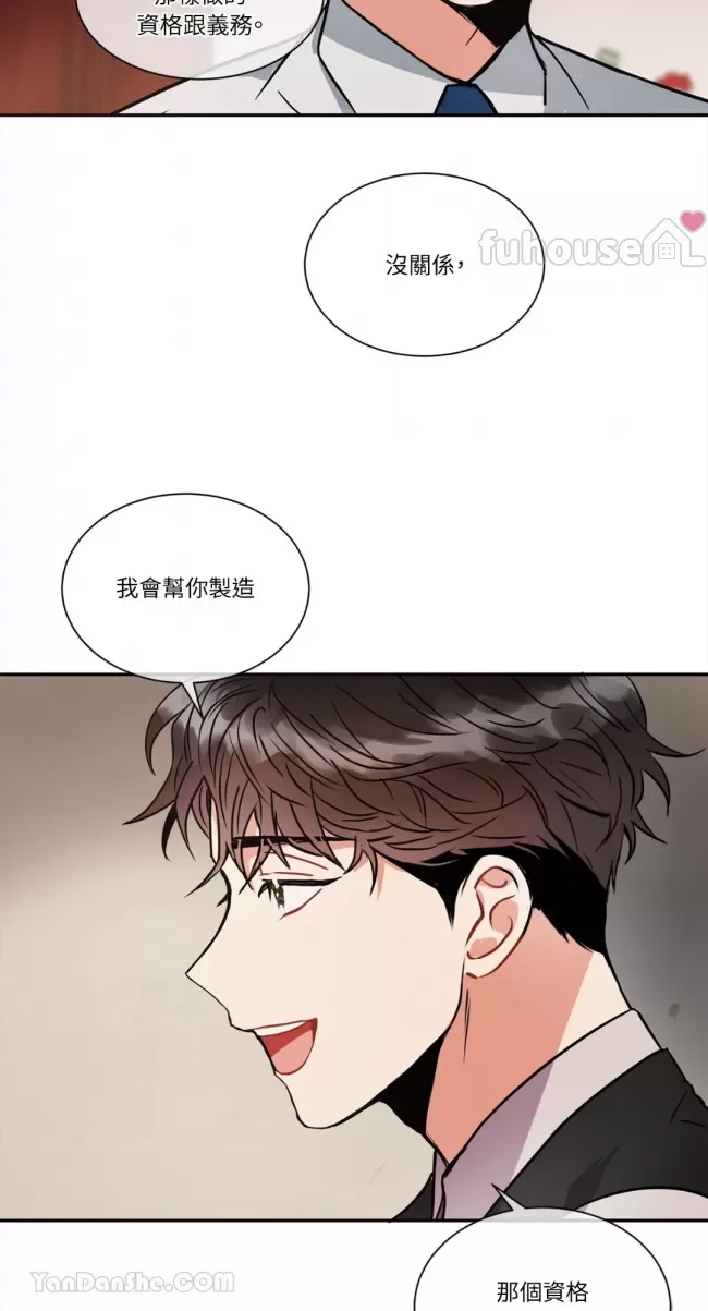 第 49 页