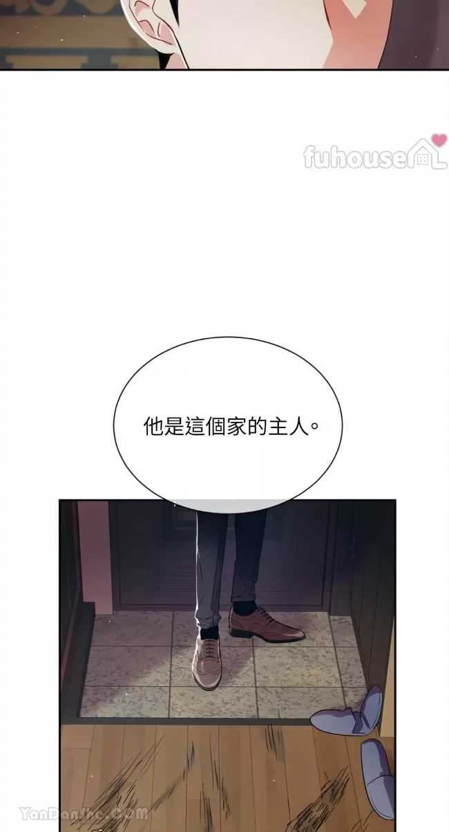 第 61 页