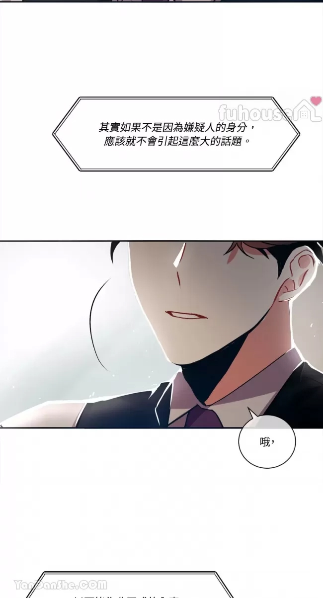 第 68 页