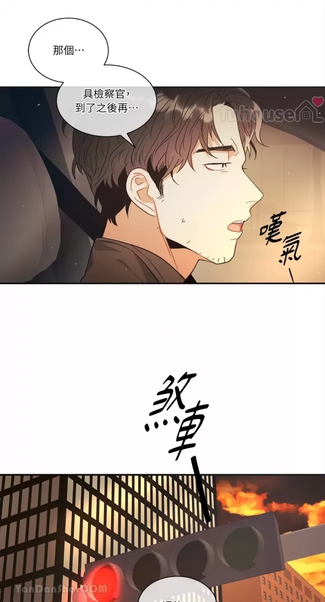 第 52 页