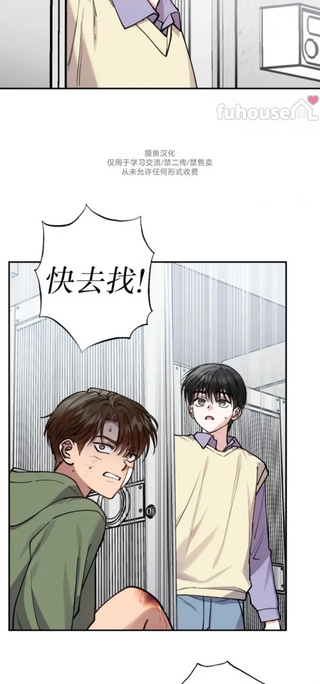 第 56 页
