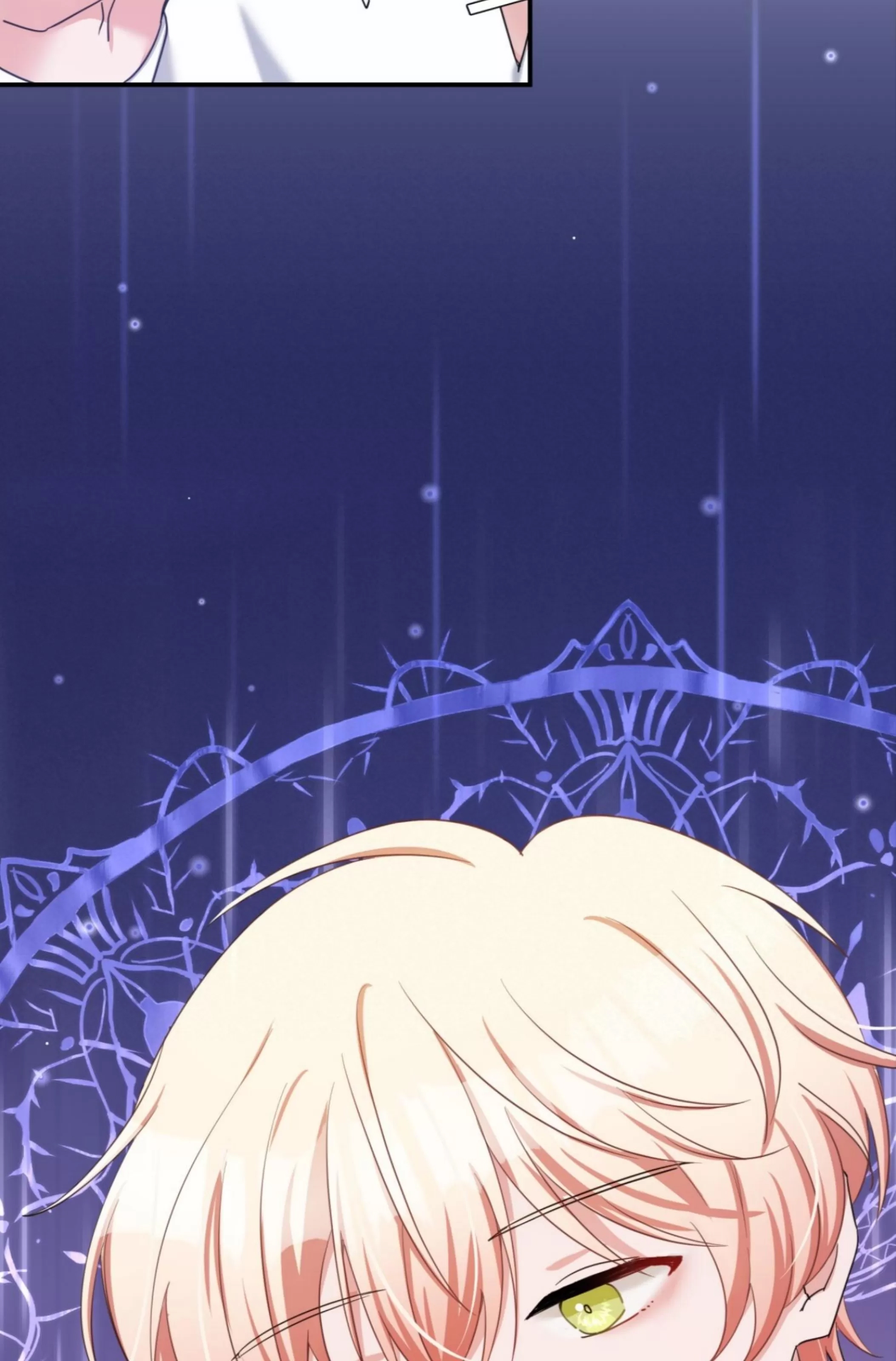 第 87 页