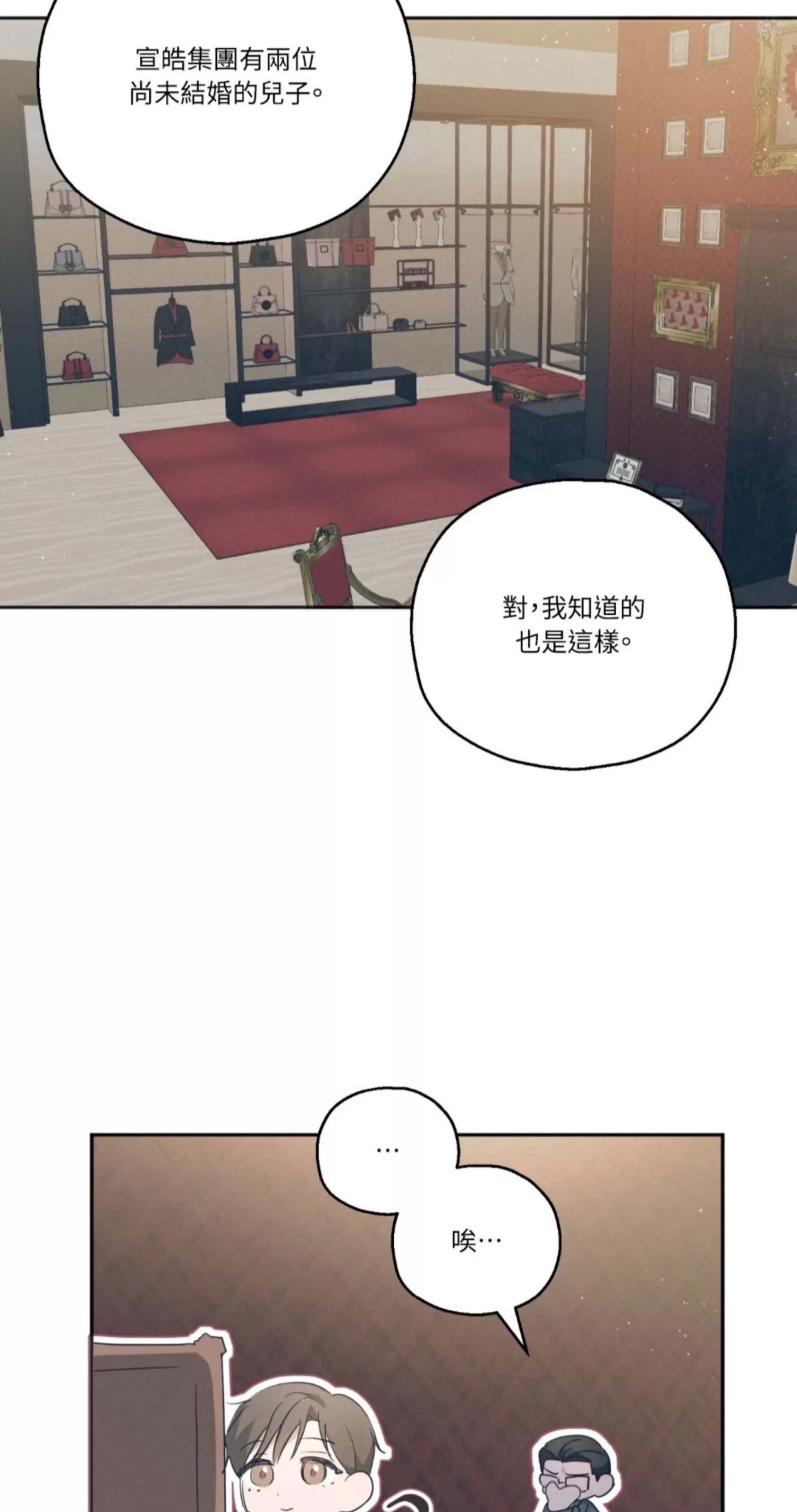 第 62 页