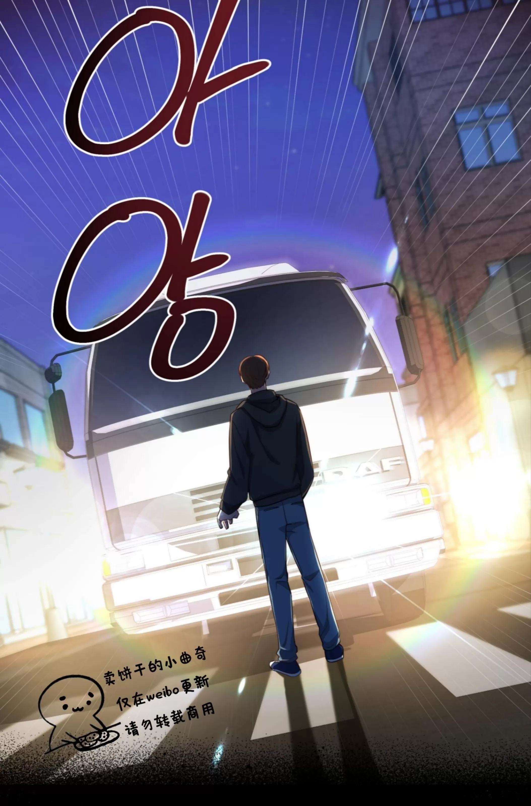 第 52 页