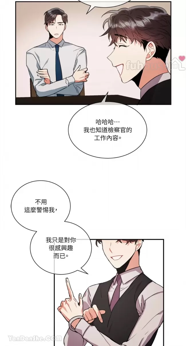 第 30 页