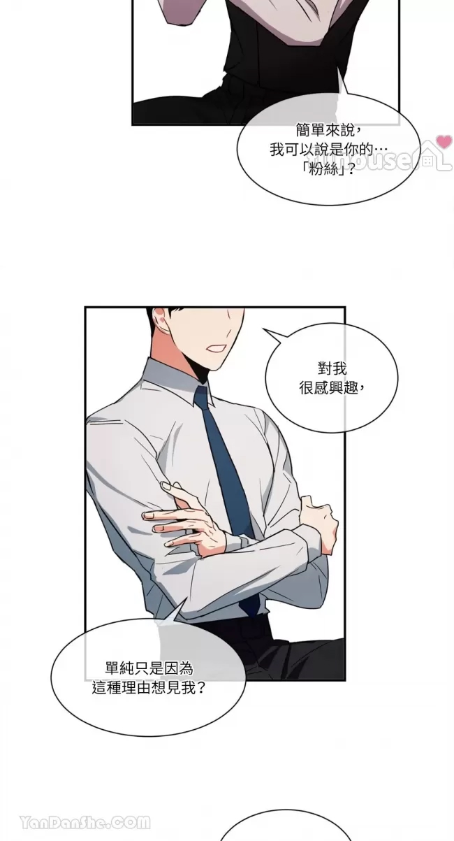 第 31 页
