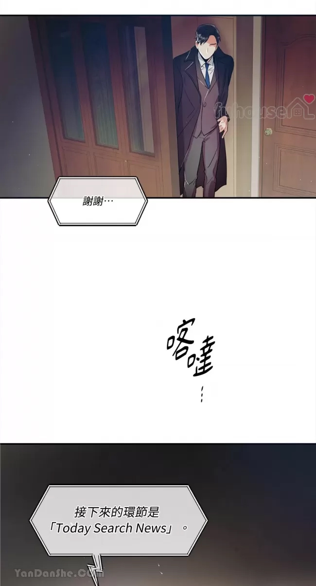 第 63 页