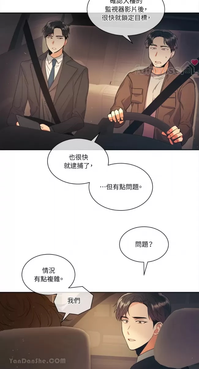第 50 页