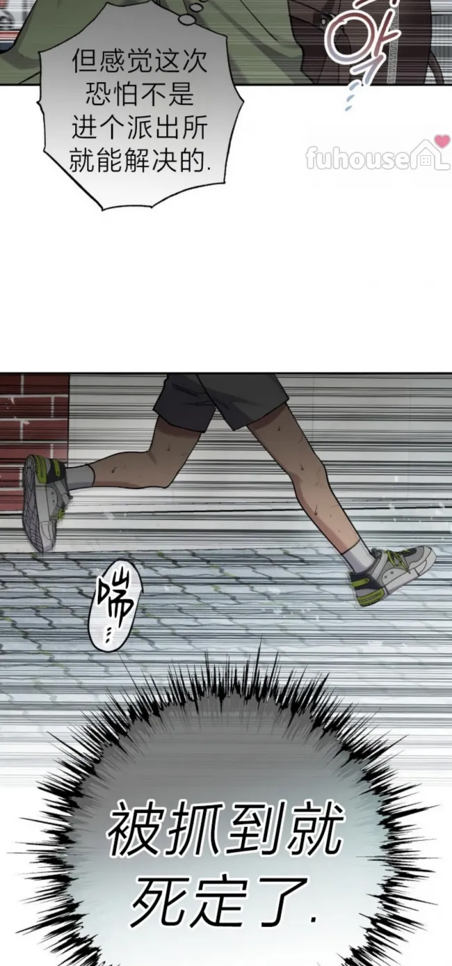 第 51 页