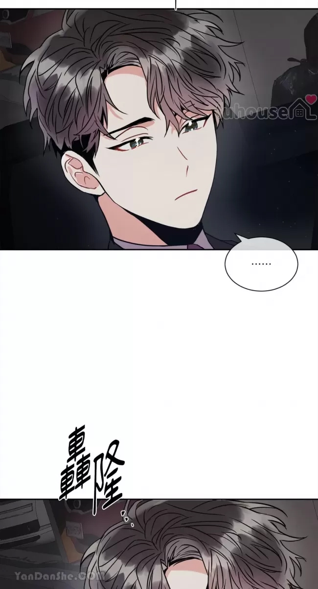 第 63 页