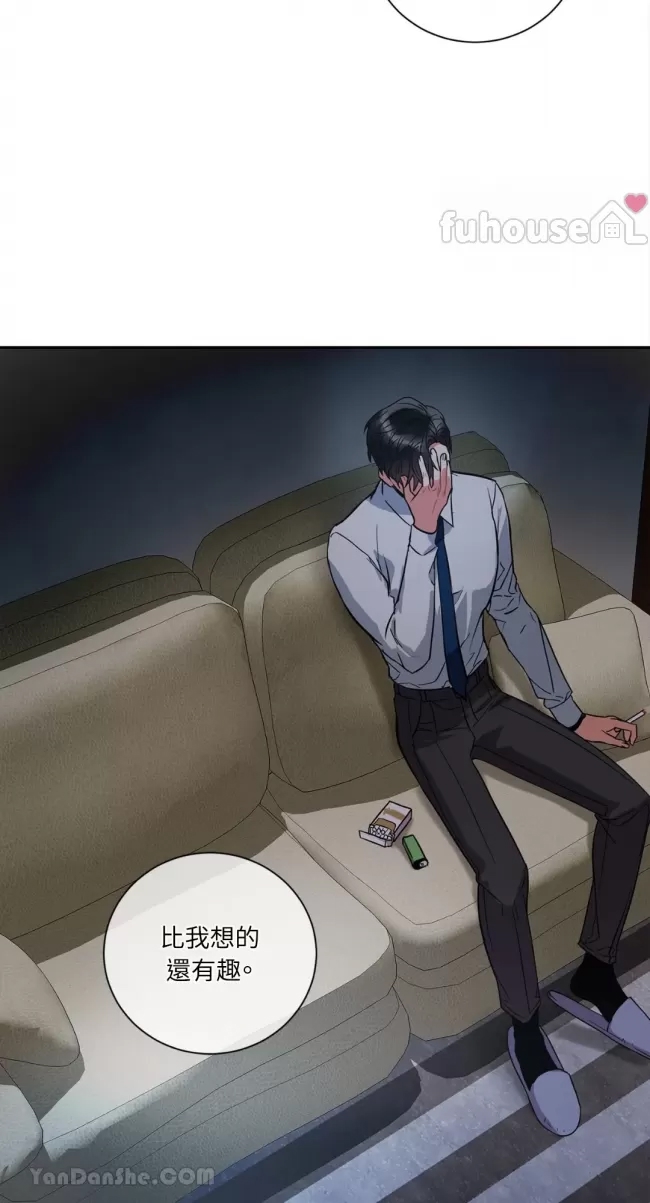 第 68 页