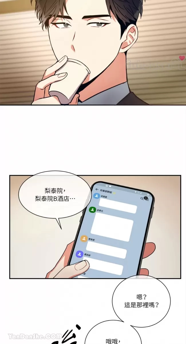 第 41 页