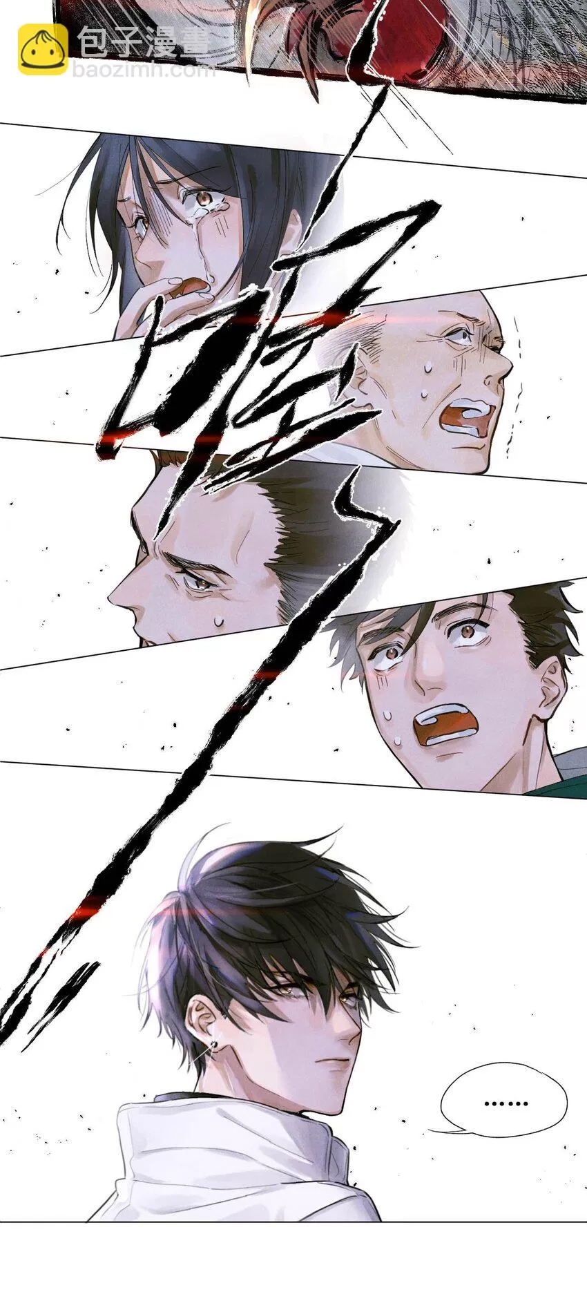 第 24 页