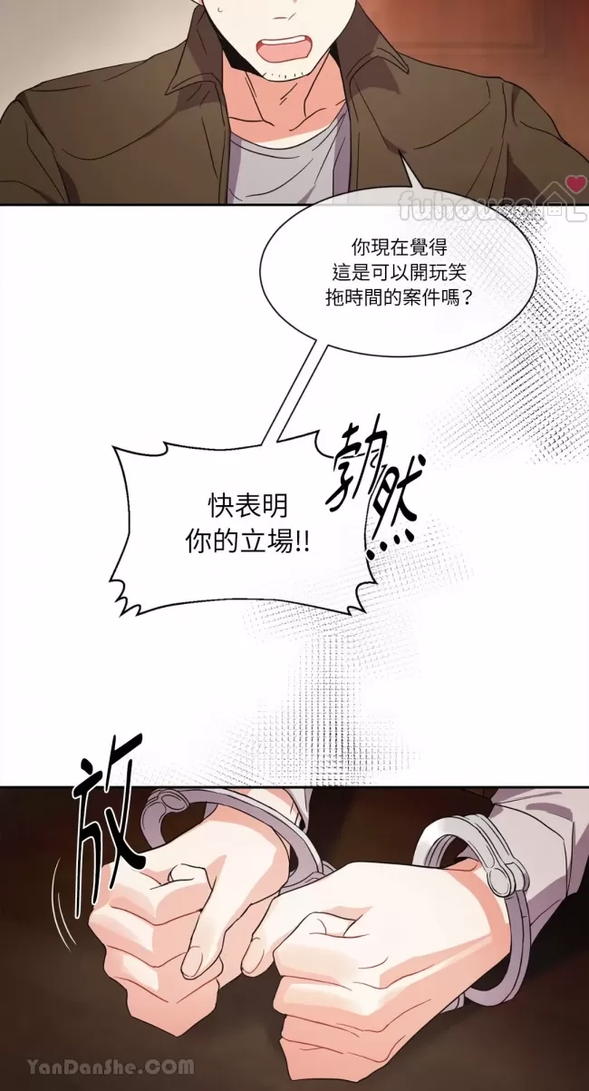 第 42 页