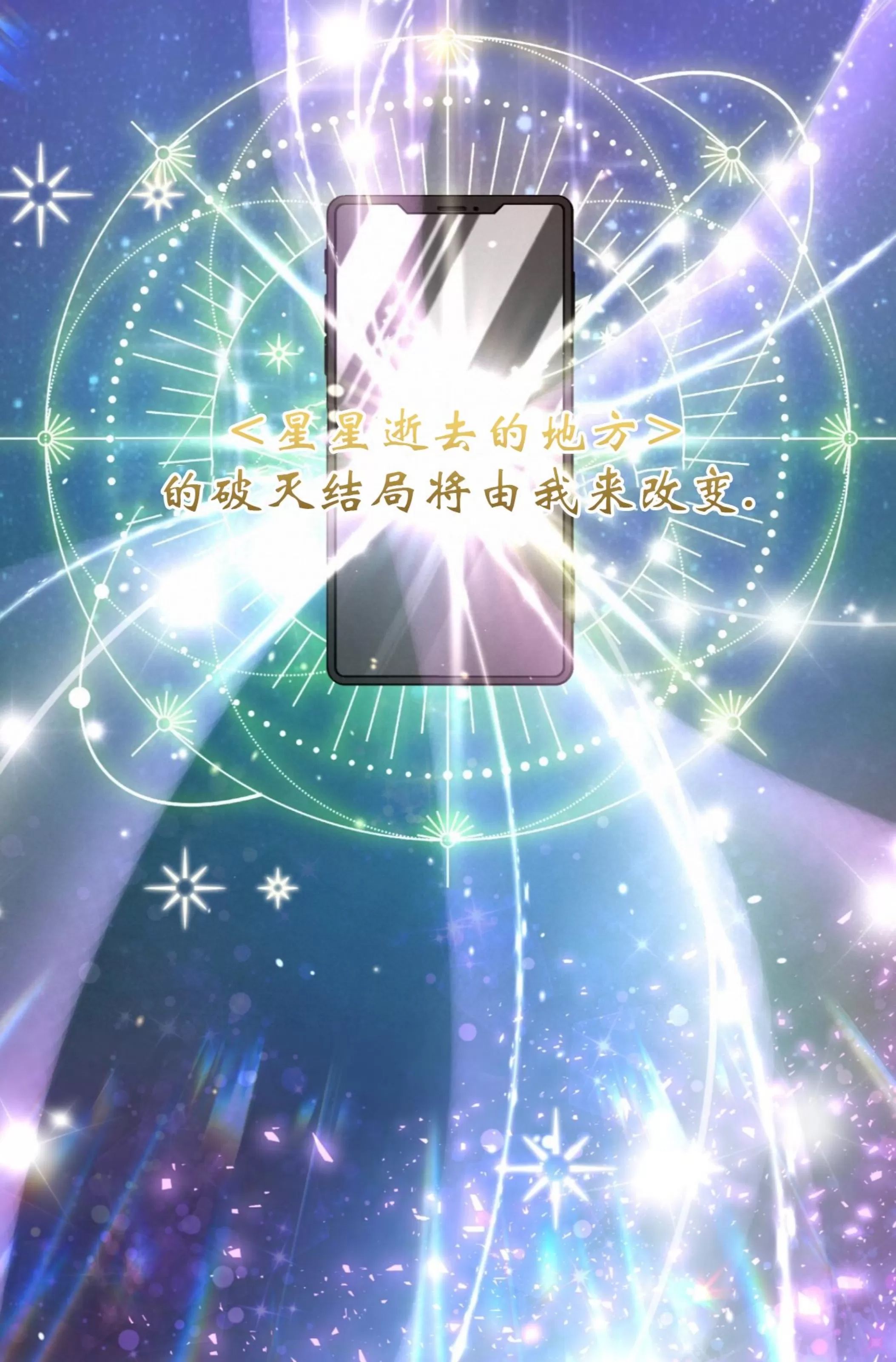 第 74 页