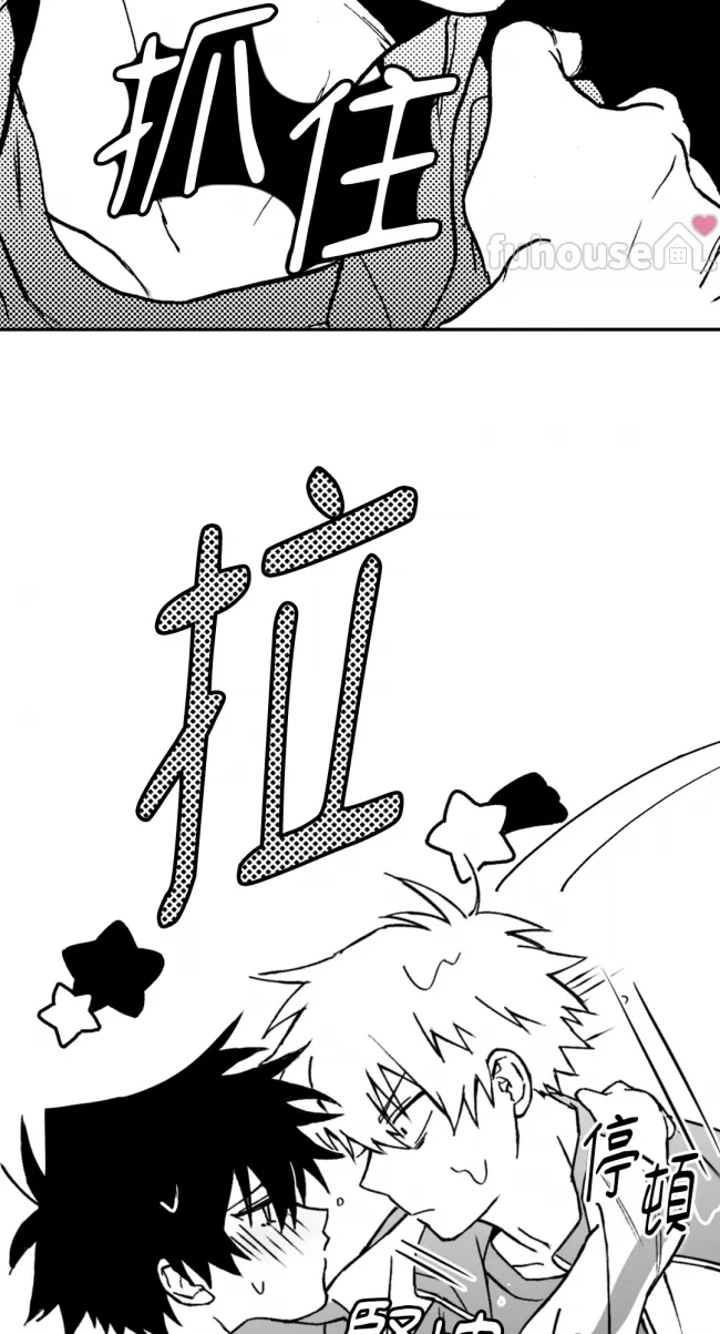 第 48 页