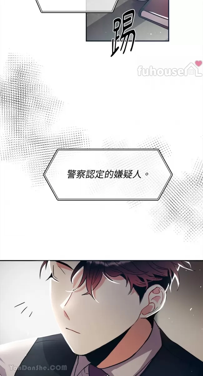 第 67 页