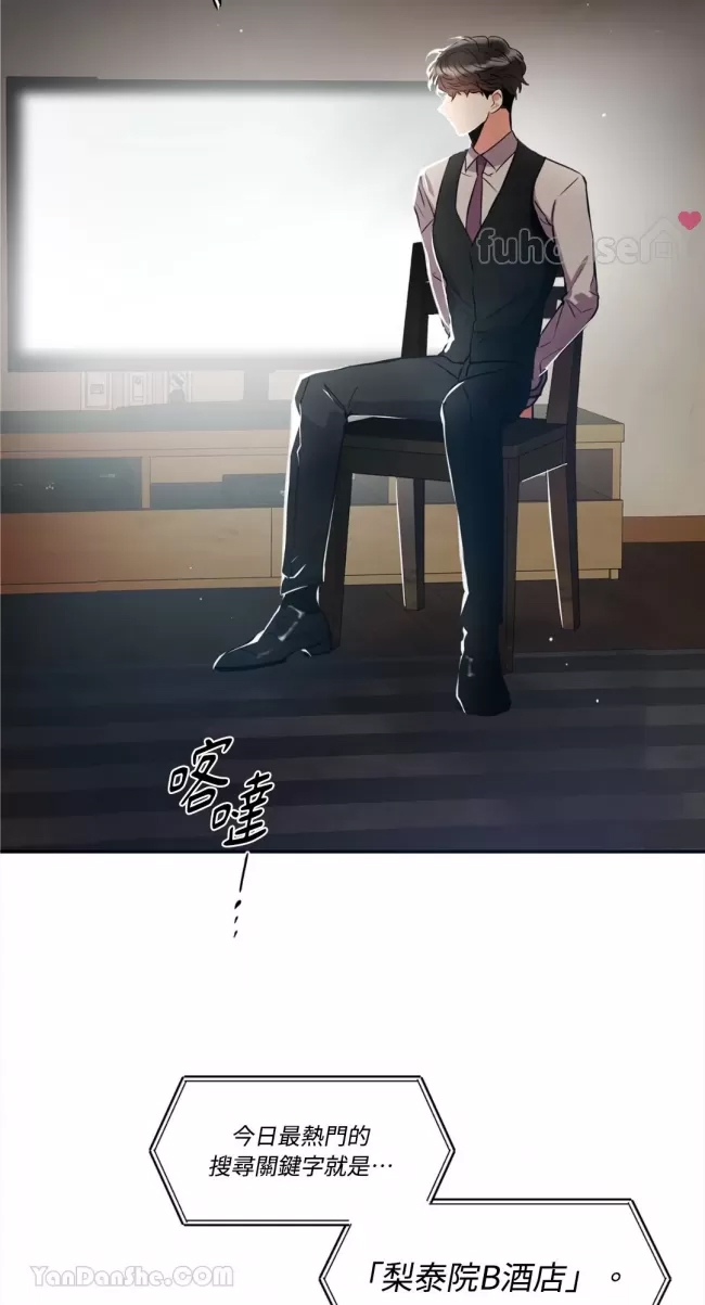 第 64 页