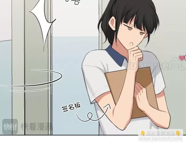 第 104 页
