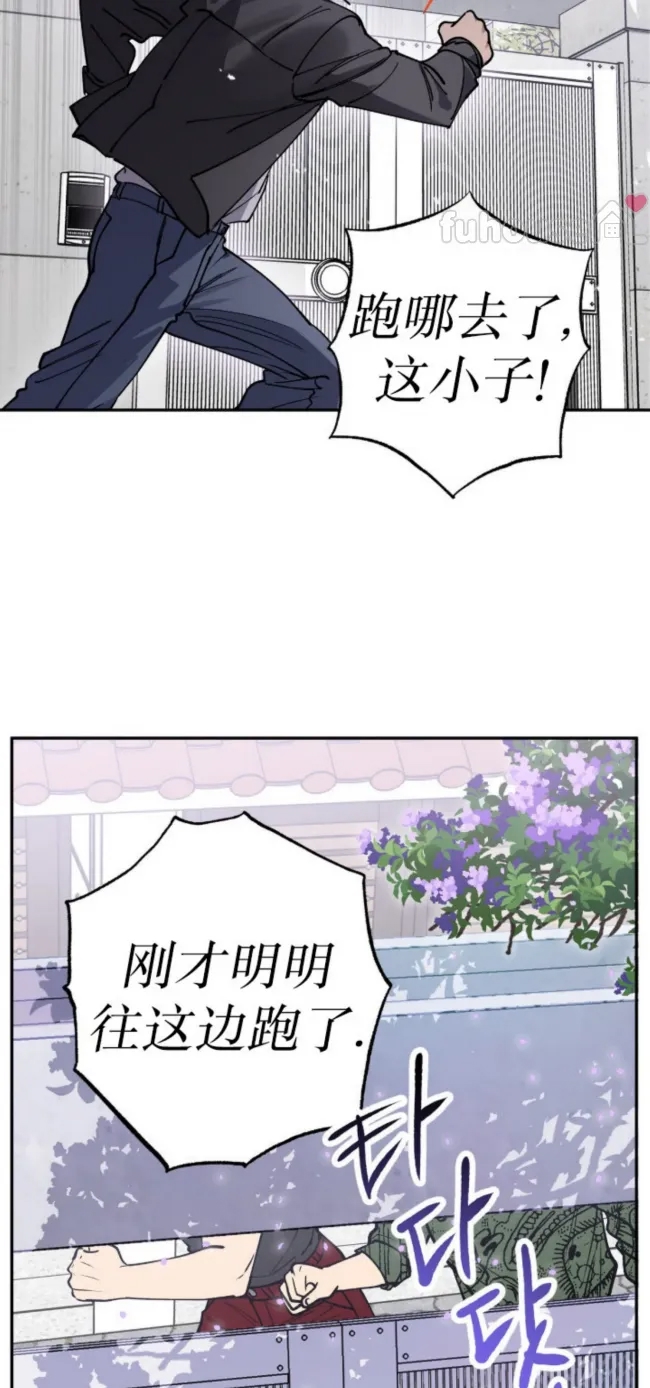 第 59 页