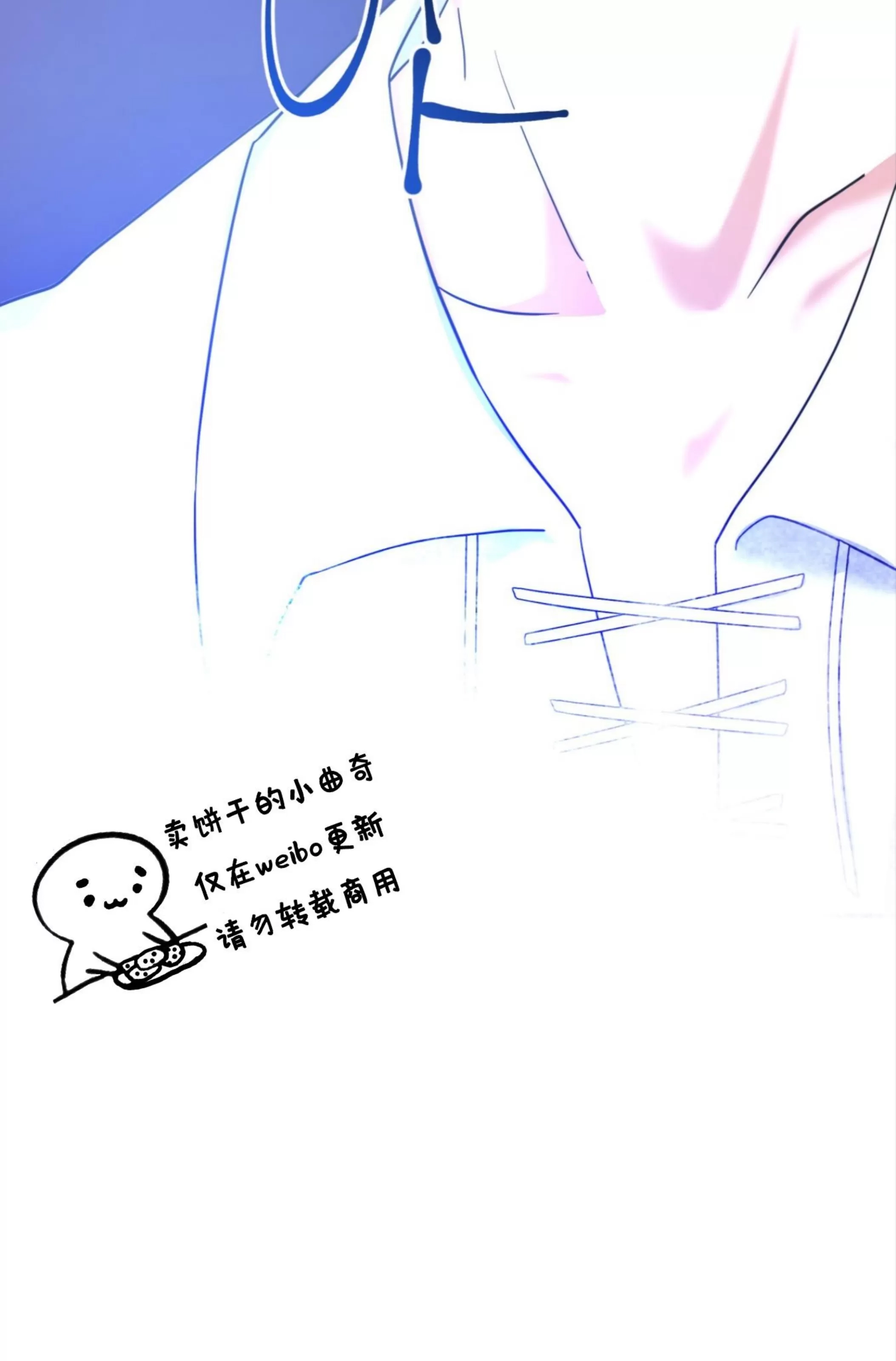 第 90 页