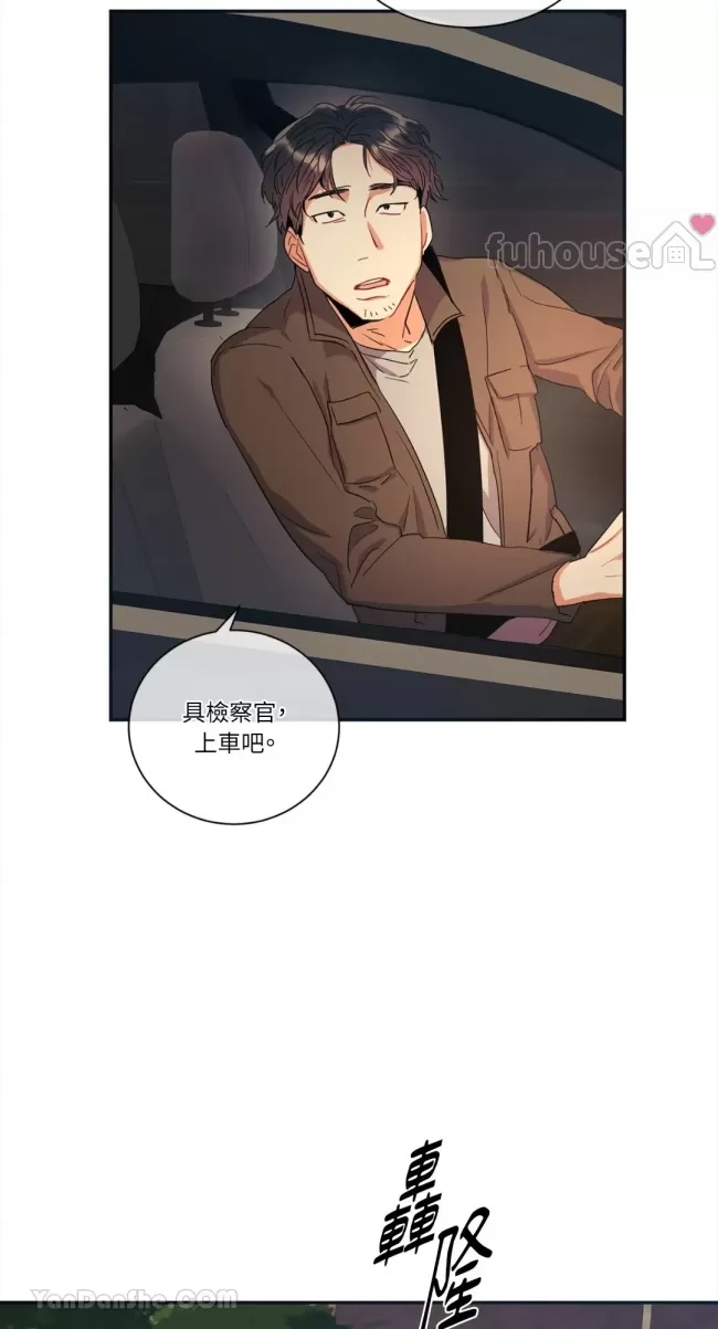 第 44 页