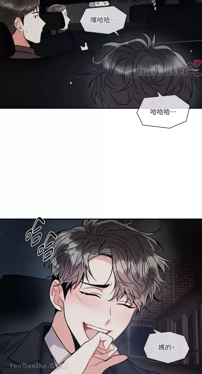 第 66 页