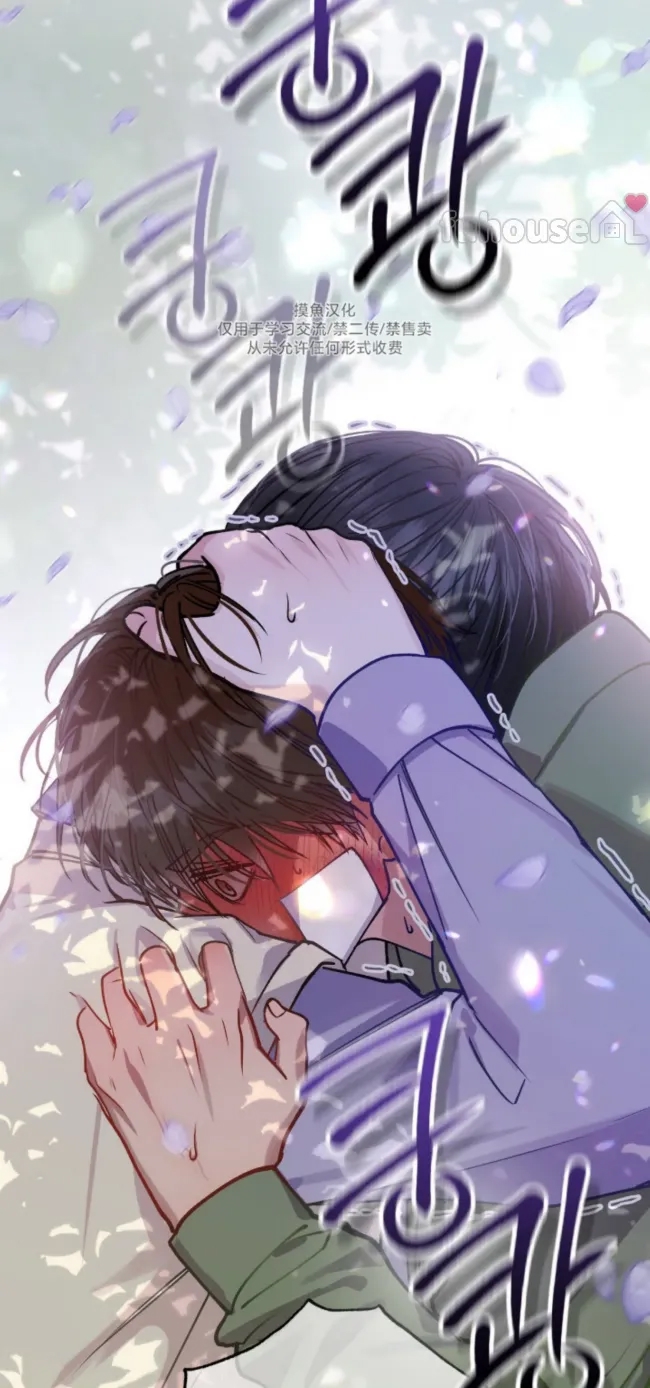 第 61 页