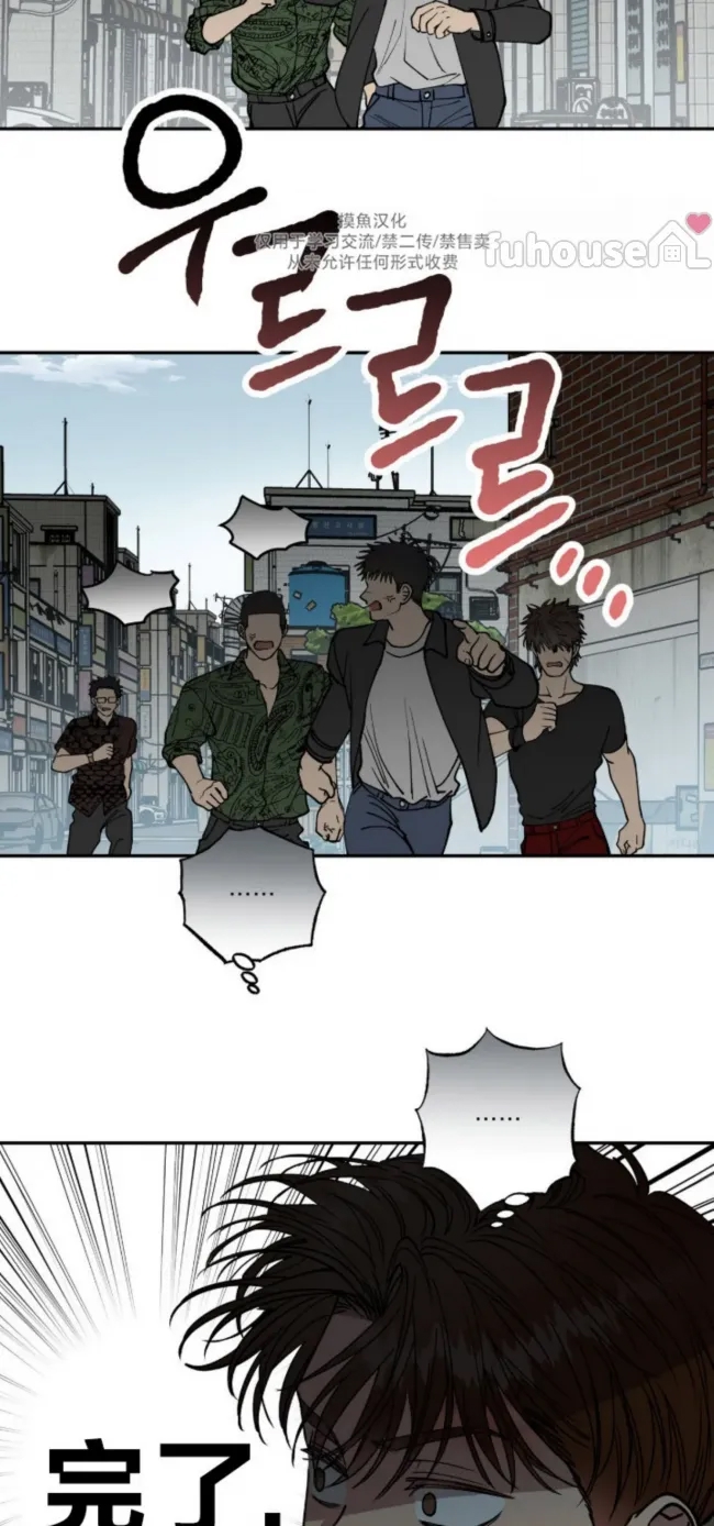 第 49 页