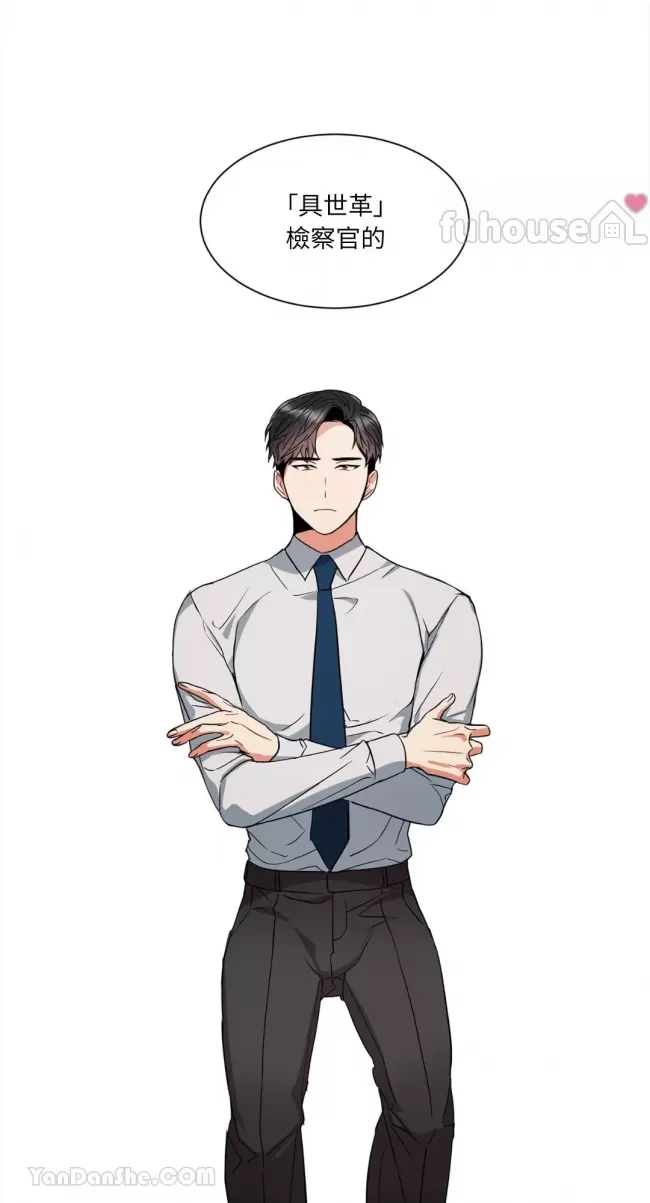 第 44 页