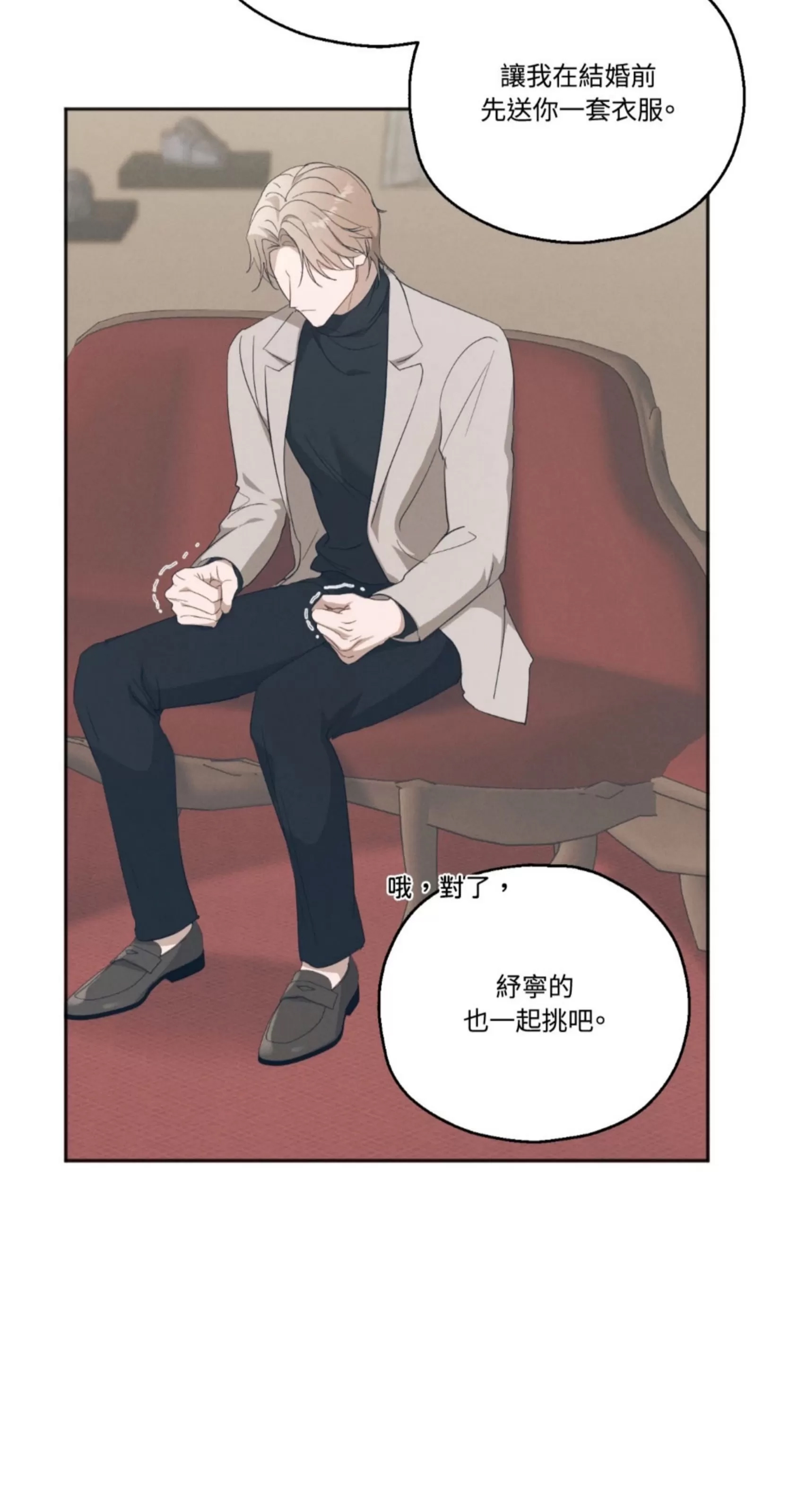 第 49 页