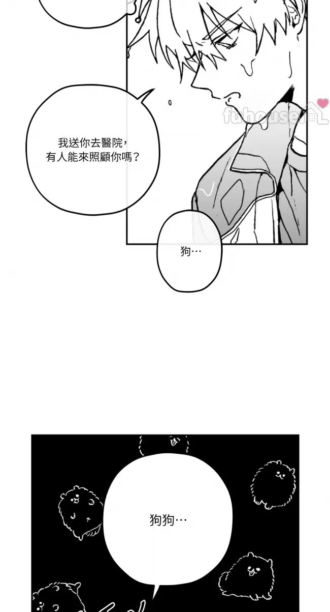 第 45 页