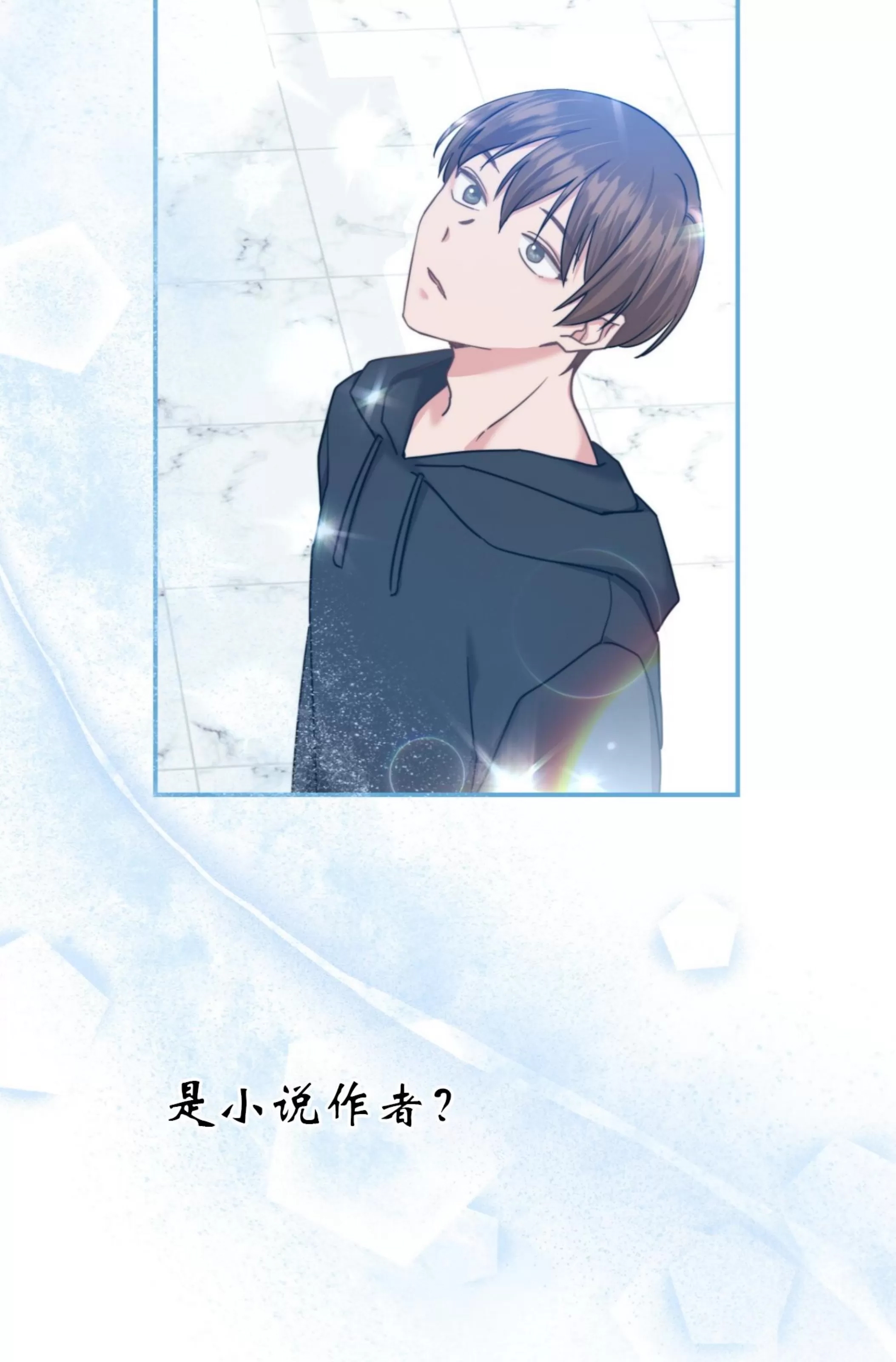 第 69 页