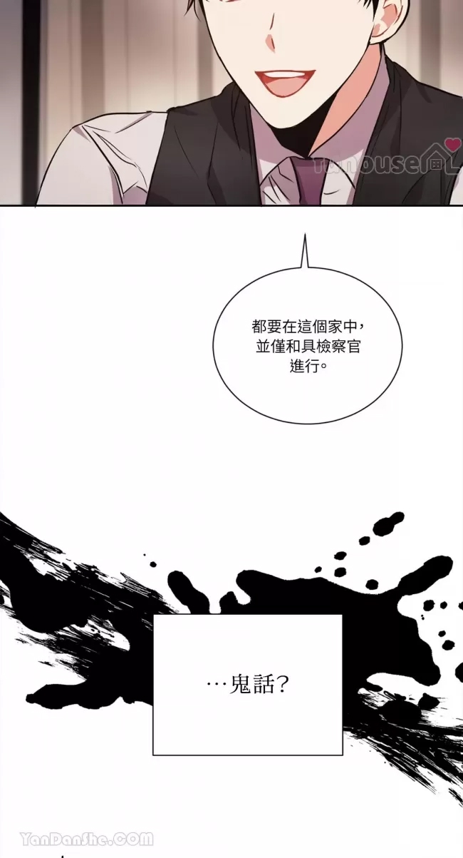 第 47 页