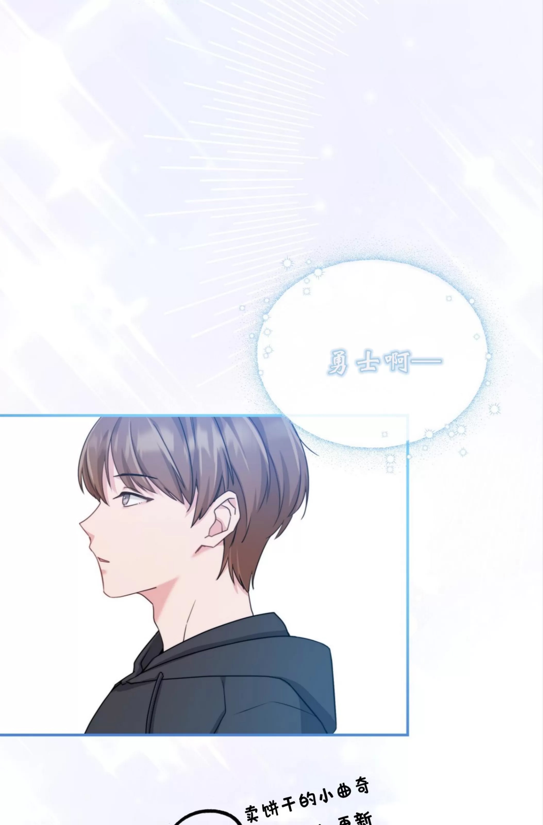 第 66 页