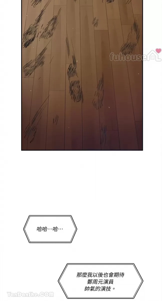 第 62 页